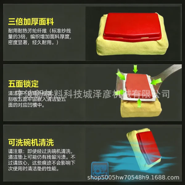 Grill Brush Bristle Free. SteamWizards BBQ Replaceable Cleaning Head, Unique Seamless-Fit Scraper Tool