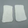 triple-layer-microfiber-steam-mop-pad Microfiber Steam Mop Pads for Shark SK Series (SK140/SK410/SK460/S3101)