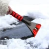 cross-textured-foam-handle-on-ice-scraper Cross-textured foam handle on ice scraper, non-slip grip and warm to hold in cold weather